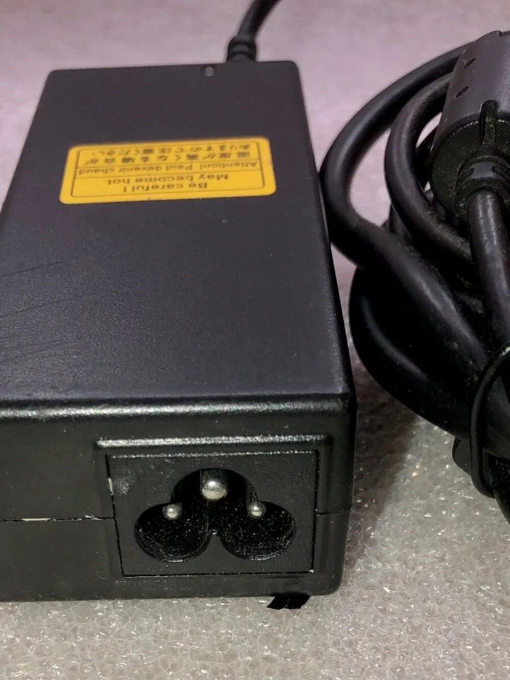 HP AC Power Adapter 18.5V 3.5A PPP009L PA-1650-02C - Preowned